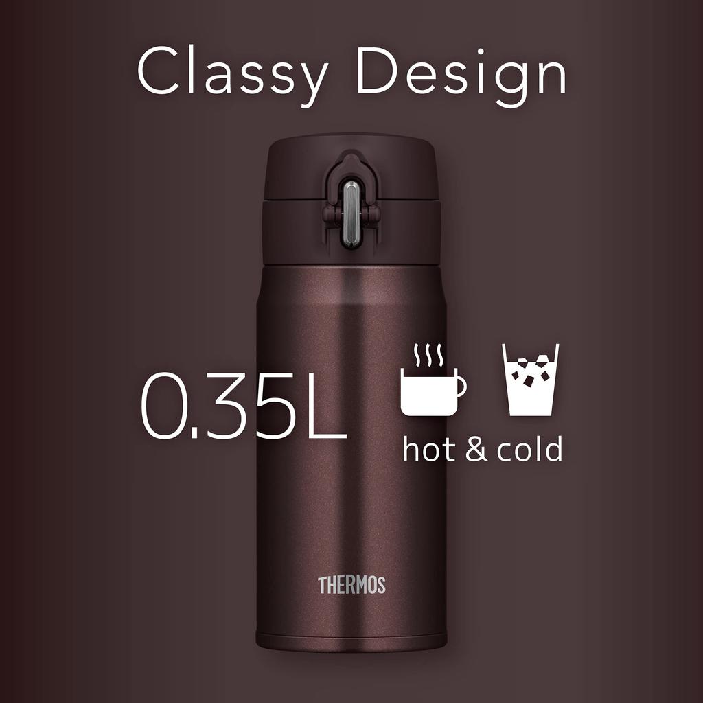 Thermos Water Bottle Vacuum Insulated Mobile Mug 350ml Brown BW JOH-350