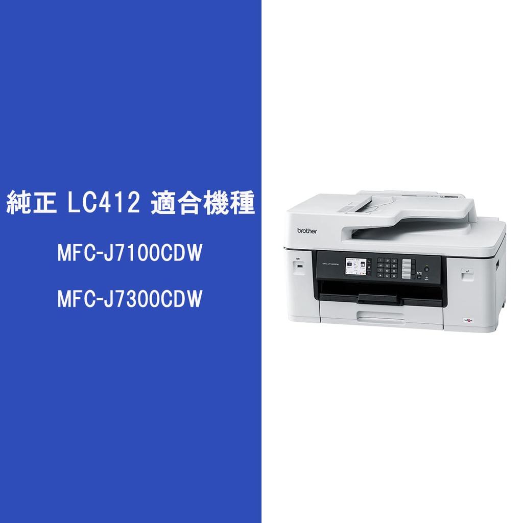 BROTHER Ink Cartridge Black LC412BK Compatible Model Small [Brother Genuine] Number MFC-J7300CDW, MFC-J7100CDW, Etc.