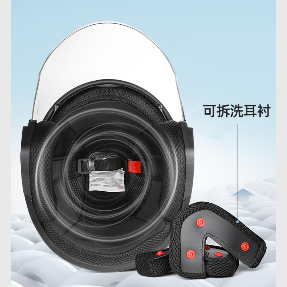 Мотоциклетный шлем Шлем для электромобиля Четырехсезонный велосипедный шлем Локомотивный шлем Противотуманные двойные линзы