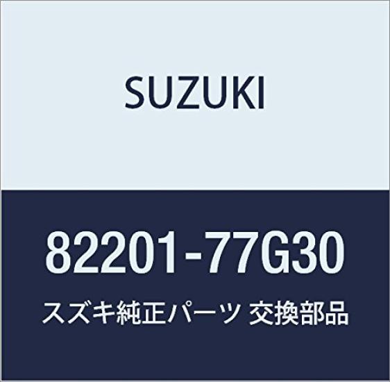 Genuine Suzuki Part Number Cylinder, 82201-77G30