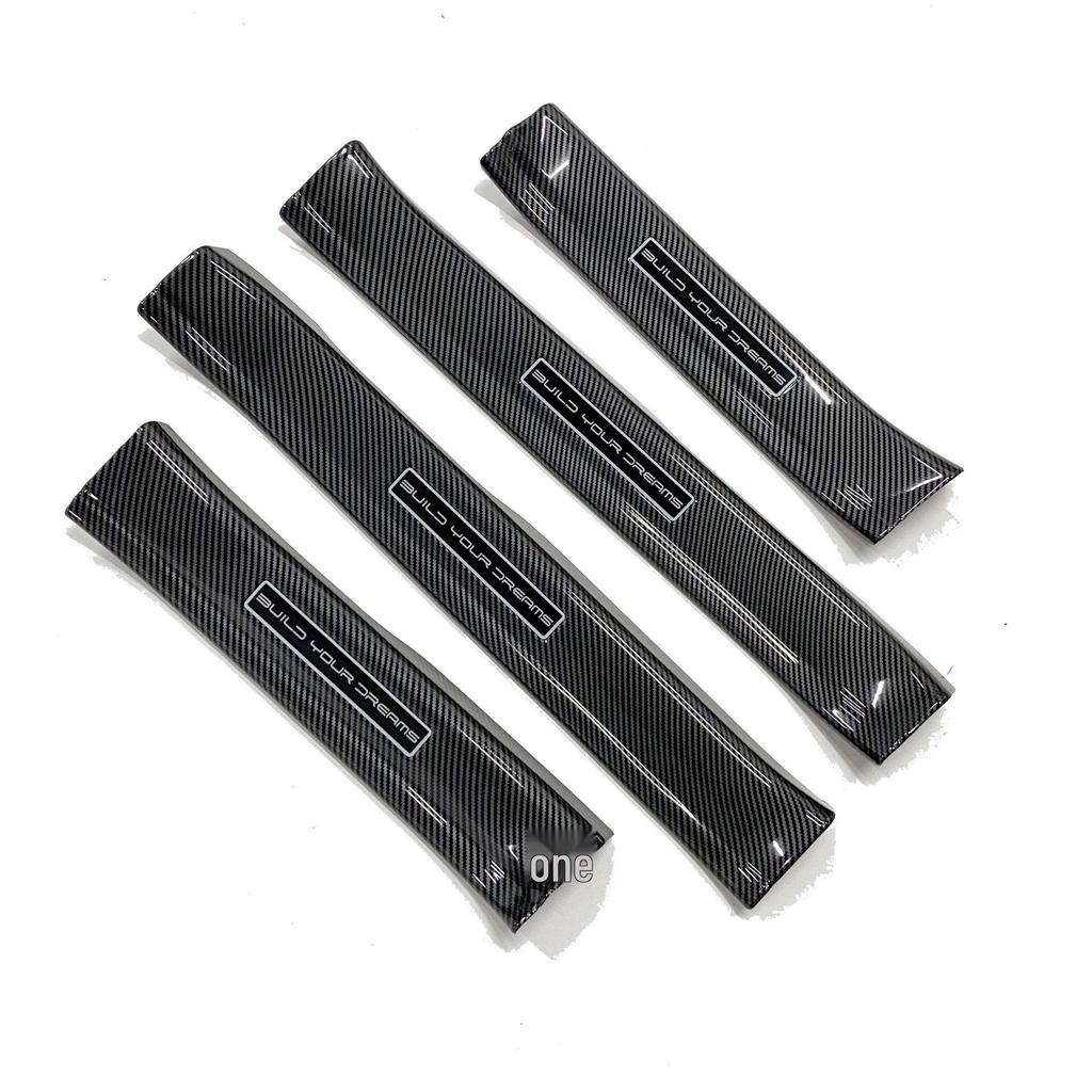 Compatible with BYD Song PLUS, Carbon Fiber Pattern Door Sill and Rear Bumper Anti-Kick Protection Upgrade.