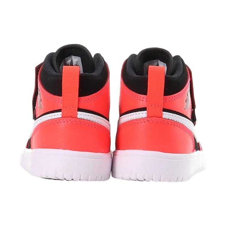 Jordan 1 Ретро Мид АЛТ ПС Инфракрасный 23 AR6351-061