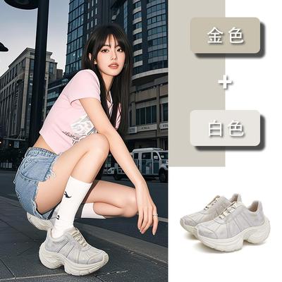 Женская обувь – Кроссовки