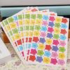 Fantastic 10 Sheets Smile Stars Decal School Children Kids Teacher Label Reward Cute Sticker