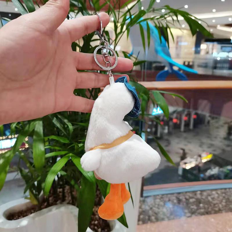 And Soft Cuddly Duck Plush Doll Perfect For Keychains And Backpack Accessories