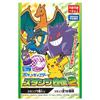 Pokemon Stamp Legend Stationery Character Gift Birthday Childrens Association Facility Nursery Kindergarten Prizes Events Festivals Presents Popular