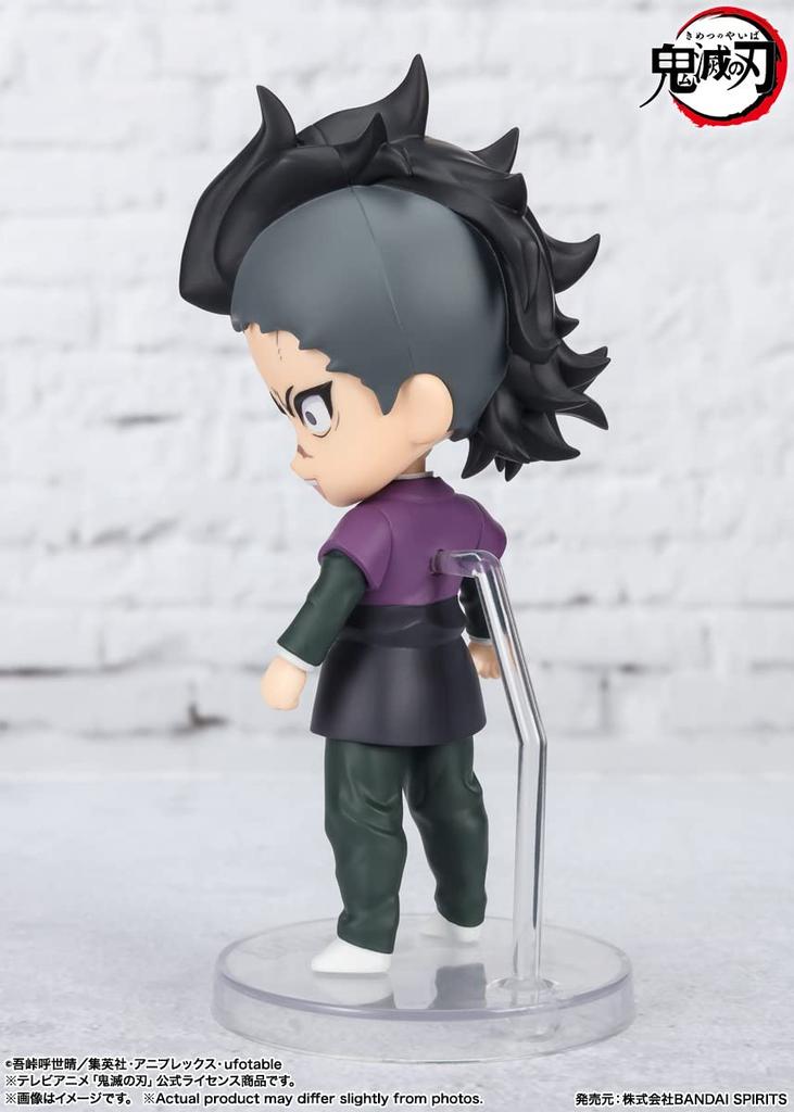 TAMASHII NATIONS Figuarts Mini Demon Kimetsu No Yaiba Genya Fushikawa Approximately 90mm Painted Movable Figure Slayer PVC&ABS
