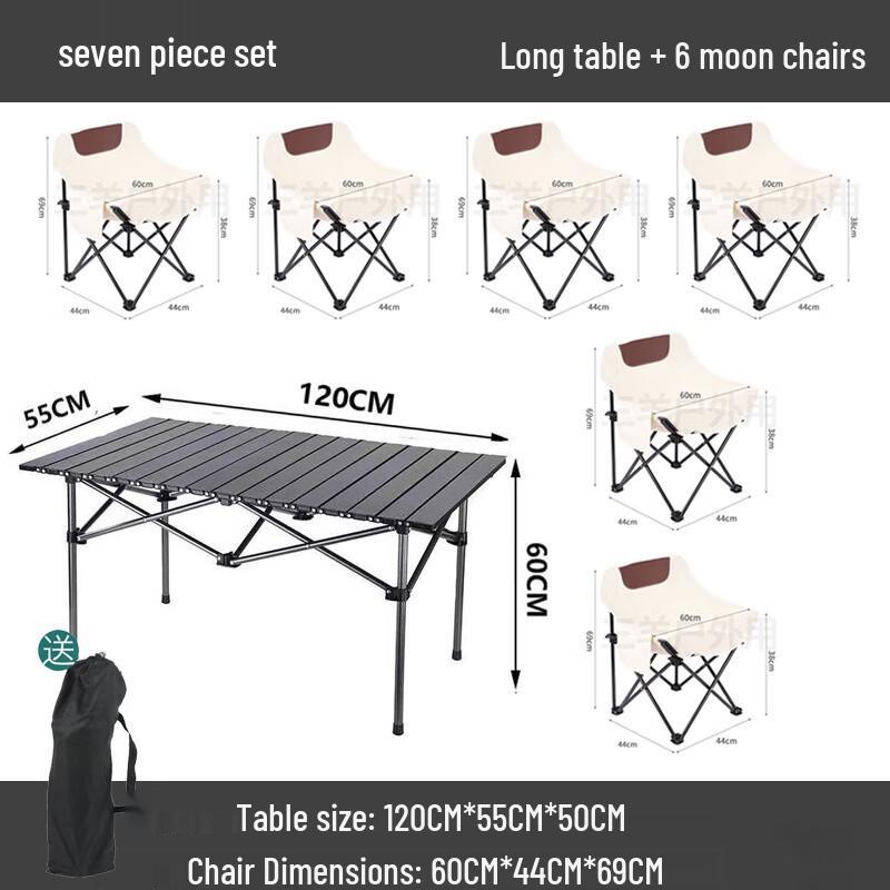 OEING Outdoor Folding Camping Dining Set