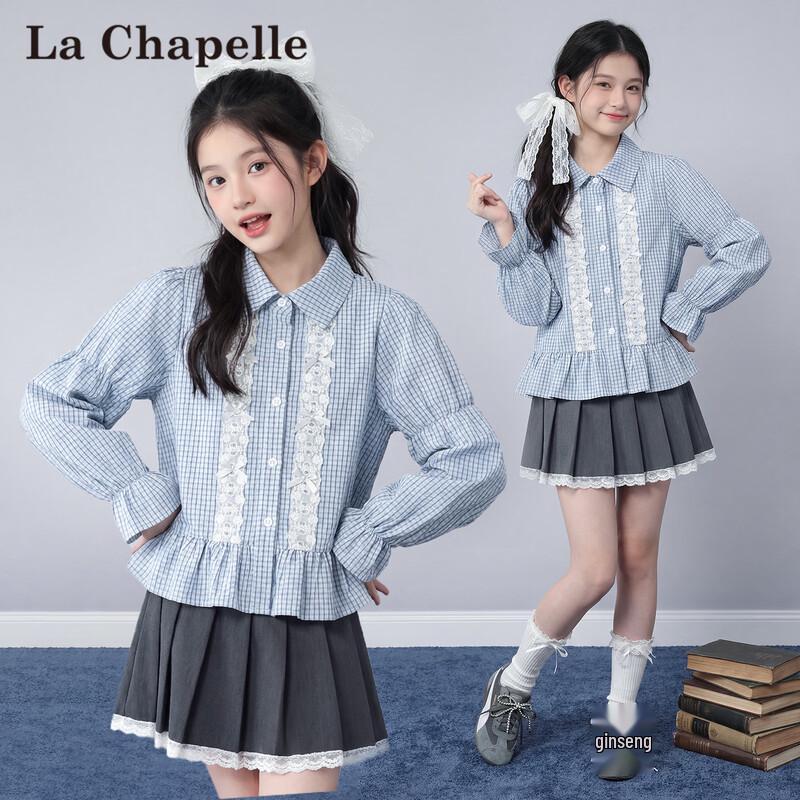 Женская рубашка La Chapelle с длинным рукавом и рюшами
