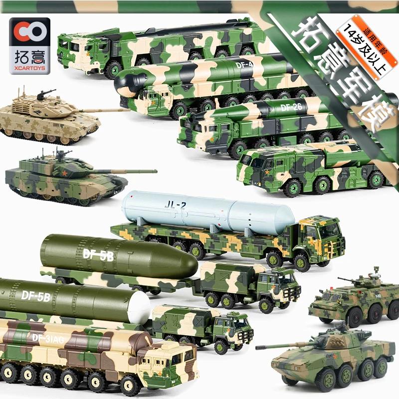 Xcartoys Модель для парада Тяжелая ракетная машина Great Power Модель танка-носителя 'Воин' 99A Самолет Литые металлические игрушки