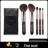 Portable Mini Animal Hair Makeup Brush Set - Soft Brushes for Eyeshadow, Powder, and Blush - Perfect for Beginners