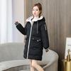 Cotton-padded Jacket Women's Long Korean Version of Loose Winter Cotton-padded Jacket Padded Bread Coat Plus Size Coat.