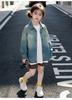 Korean version gradient denim jacket, women's spring and autumn fashion shirt collar, embroidered casual top, big boy 2026 new Korean version