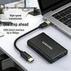 Высокоскоростной USB 3.2 Gen 2 на Type-C кабель 10 Гбит/с для жестких дисков, мобильных телефонов, камер