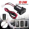 USB OEM Car Socket Lighter Charger Switch For Toyota Trucks Hilux 4Runner FJ