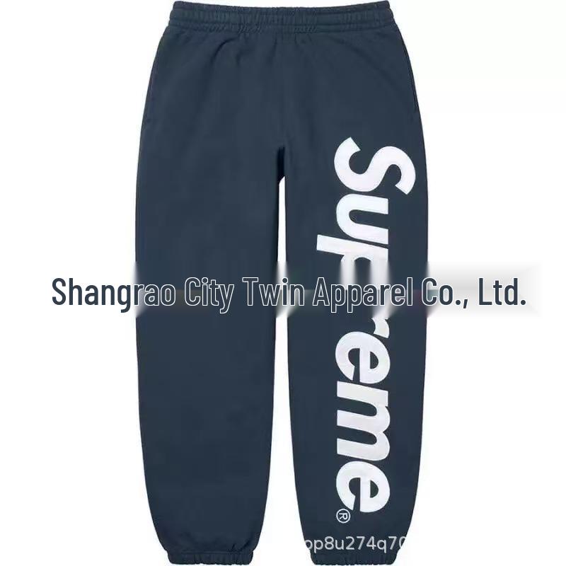 Unisex Trendy Hooded Sweatshirt & Jogger Set - Spring & Autumn Fashion Collection