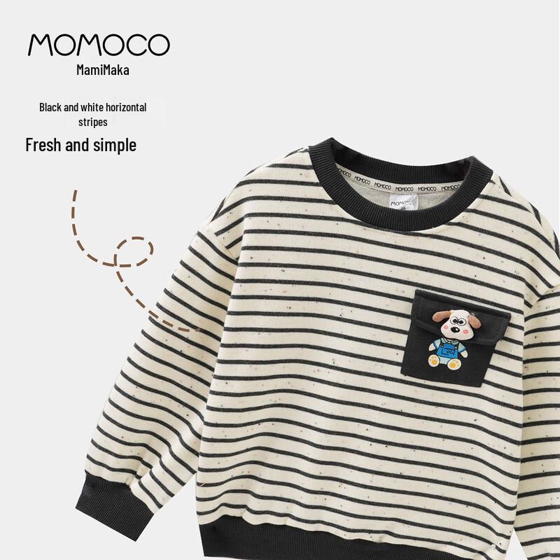 Повседневная толстовка с куклой для мальчика MOMOCO