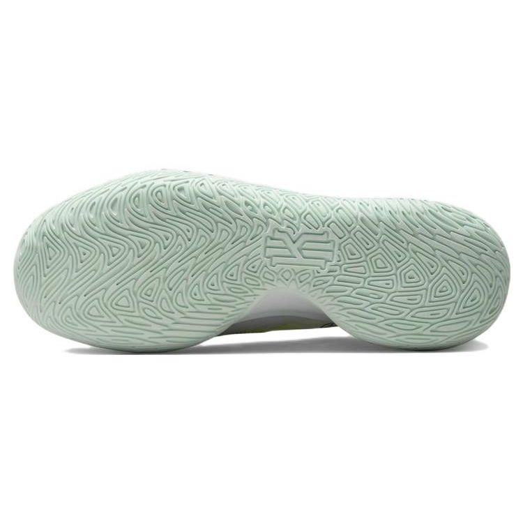 Nike Kyrie Flytrap 5 EP Белый Вольт DC8991-101