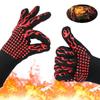 1 × экстремально жаропрочные перчатки, перчатки для приготовления пищи на гриле, перчатки для барбекю, 1472 ℉