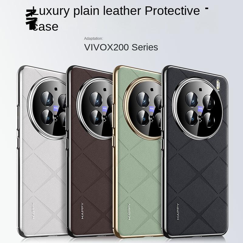 Чехол для VIVO X200 Pro Роскошный чехол-накладка из веганской кожи с защитой камеры для VIVO X200Pro Mini X 200 Полноразмерный чехол-оболочка для телефона
