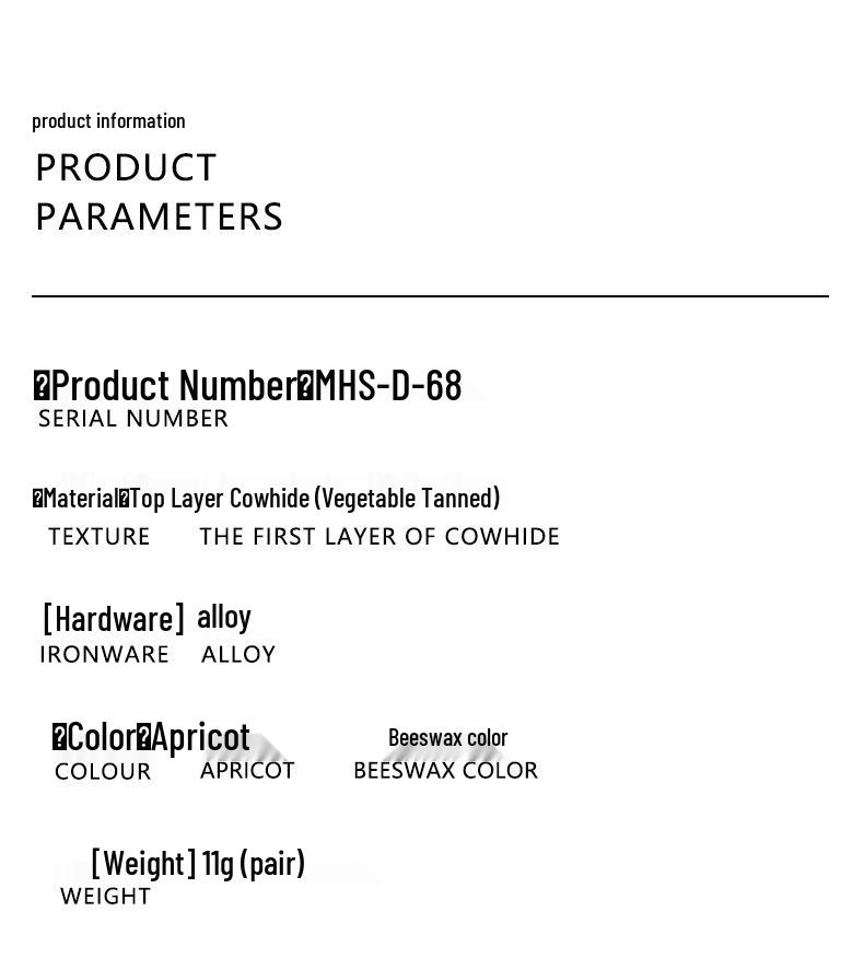 Ма Хуан Ши Ручная работа Первый слой коровьей кожи DIY Боковины сумки D-68 Куски кожи растительного дубления