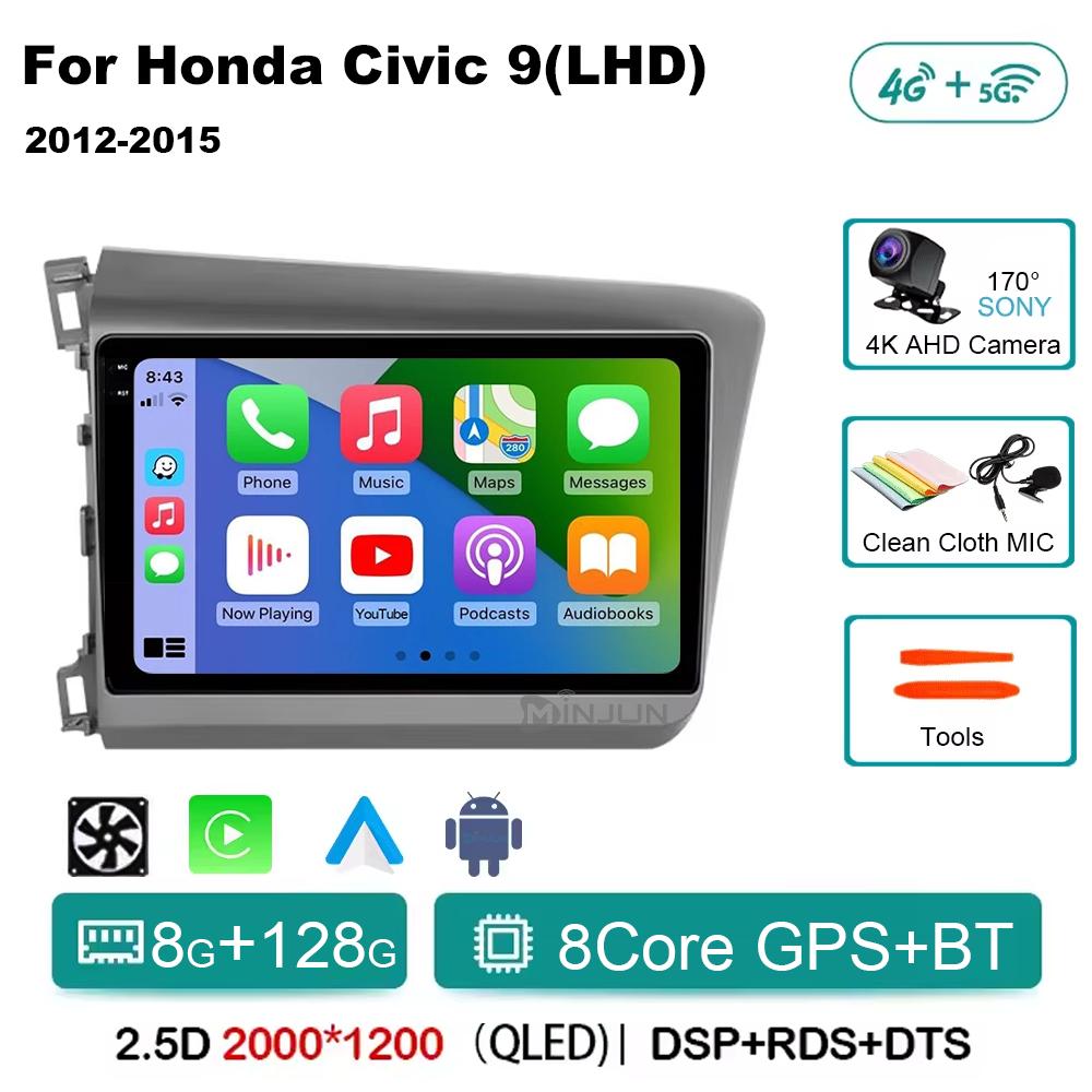 Android 14 Wireless Carplay Android Auto Car Radio для Honda Civic 2012 2013 2014 2015 Мультимедийный видеоплеер Авторадио 4G+WIFI