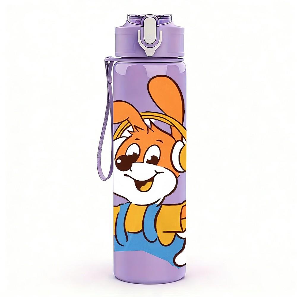1PC Cartoon Bunny Farmer Print 750ml Color Plastic Sports Water Bottle Leakproof Flip Straw Lid Suitable for Sports Office Home Use