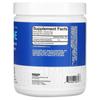 RSP Nutrition Creatine Monohydrate Powder, 5 G, 10.6 Oz (300 G)