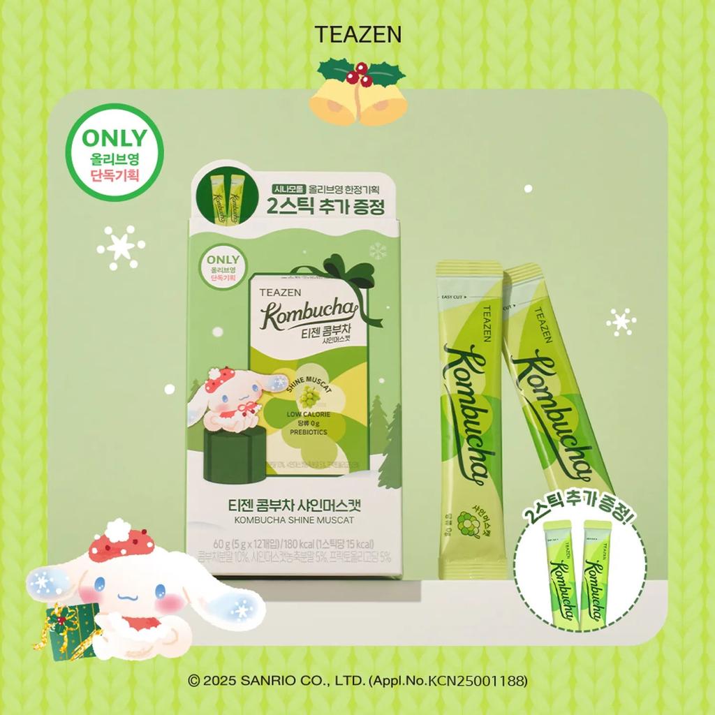 Teazen kombucha Shine Muscat без сахара с пробиотиками, набор 10+2 стика, ограниченный выпуск / 3 коробки