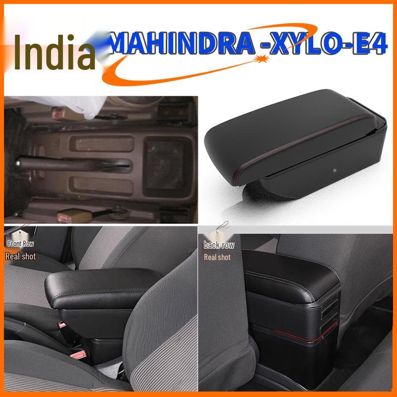 Mahindra Xylo E4 Armrest Box - Accessory for Modification In India