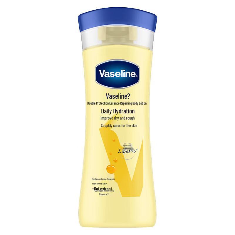 Vaseline Набор лосьонов для интенсивного ухода