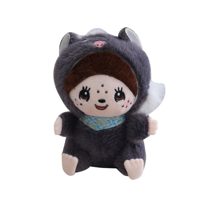Cute Lucifer Plush Toy Doll With Animal Design For Bags And Key Holders