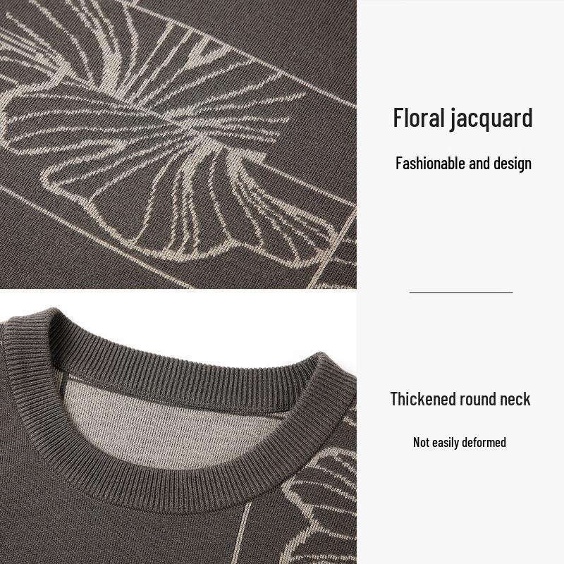 Мужской пуловер 91256M1920