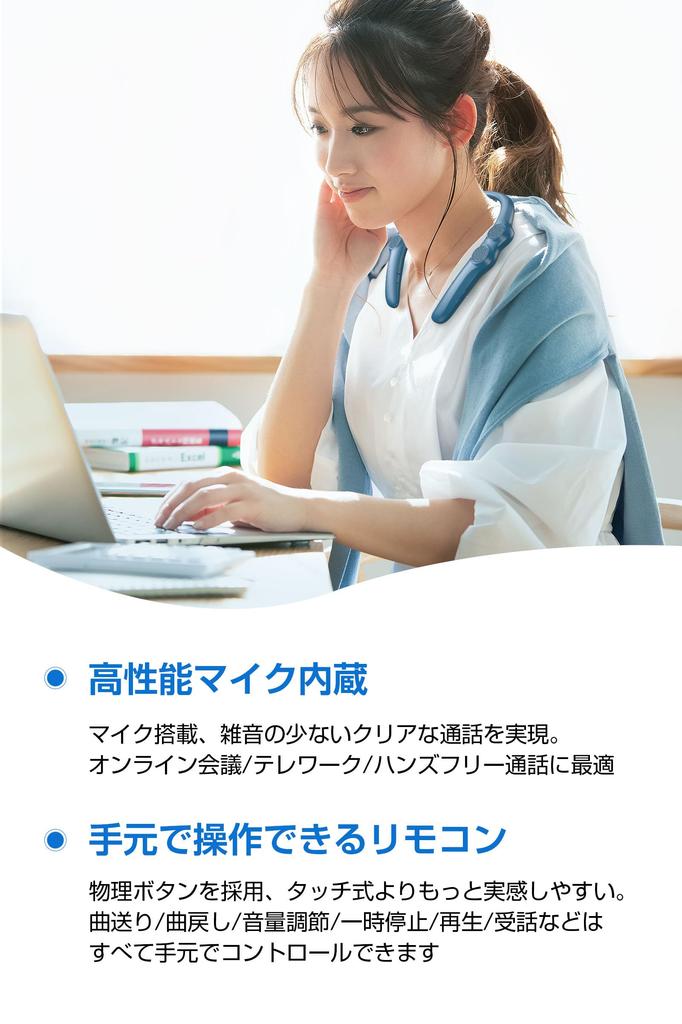 Neck Speaker Like Zero Bluetooth Bluetooth Wireless for Handheld Japanese Voice Neck Wearable with Connect 2 Devices At the Same Waterproof IPX4