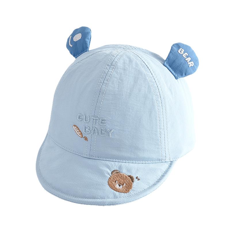 Children's Soft Brimmed Lightweight Baseball Cap