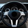 Наклейка на крышку переключателя кнопки рулевого колеса автомобиля для Mercedes Benz CE GLK CLS ML GL Аксессуары для интерьера