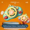 Kids' Car Steering Wheel Toy: Interactive Driving Simulator for Early Learning and Development