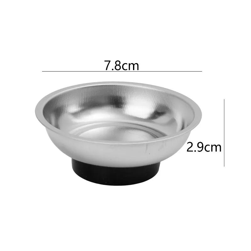 Square Round Magnetic Parts Trays Stainless Steel Magnetic Tray Metal Tool Holder Plate Bolts Nuts Screw Storage Tray Suction