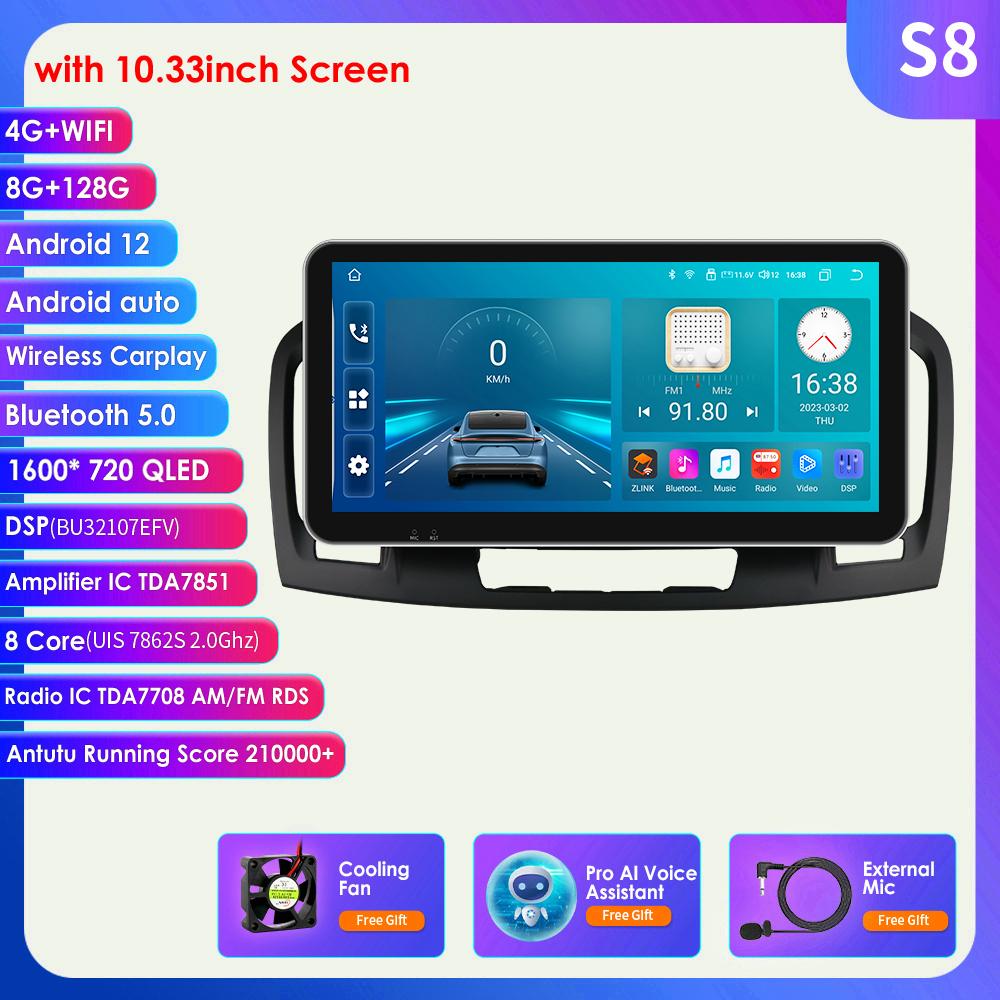 8G + 128G Carplay 4G 2Din Радио Android 12 Автомобильный мультимедийный плеер для Buick Regal 1 Opel Insignia GPS Navi WIFI DSP 2din Интеллектуальный экран Авто радио