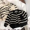 Korean Kids' Soft Striped Cardigan Sweater - Unisex, Spring & Autumn, Trendy Knitted Coat