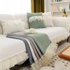 New Sofa Cushion Four Seasons Universal Non-Slip High-Grade Cushion Minimalist Modern Fashion Lace Edge Sofa Cover