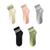 [100% Pure Cotton Breathable] Women's Casual Socks, Short Tube Elastic Comfortable Autumn And Winter Socks, Non-Stuffy Feet, 5 Pairs Pack