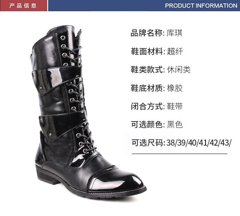 Внешняя торговля высокие сапоги мужские корейская версия тренд кожаные сапоги персонализированная мода британские шнуровка остроносые ковбойские сапоги длинные ботинки Мартин