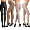 Women's Ultra Shine Oil Socks Thickness Dance Tights Pantyhose Stockings