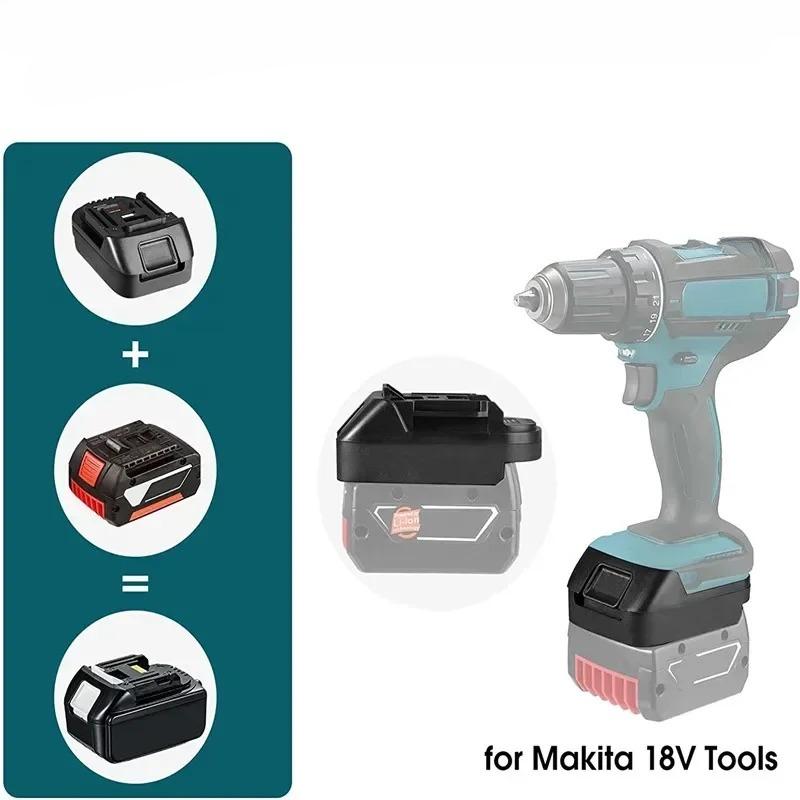 Для Makita 18V BL1860 Адаптер для электроинструмента BS18MT Совместим с Bosch BAT619G BAT620 18V Литий-ионный аккумулятор