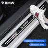Накладки на пороги из нержавеющей стали для Performance M X5 E53 E70 F15 G05 E71 2014-2025 Защитная отделка порога автомобиля