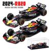 Ббураго 1:43 F1 Red Bull Rb20 2024 Твердый переплет #1 Макс Ферстаппен #11 Перес Сплав Формула 1 Гоночная модель из литого металла Подарок