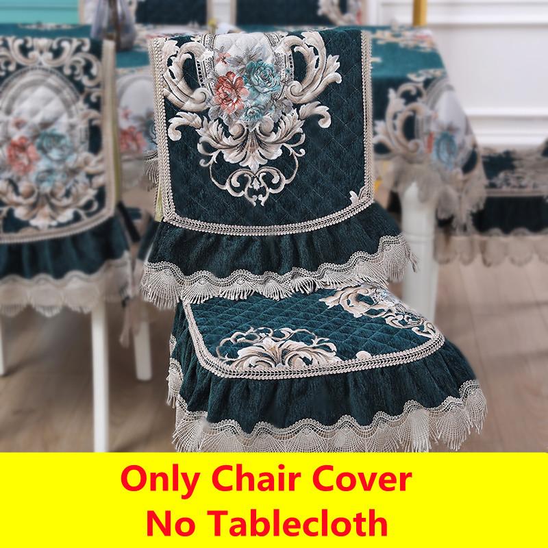 Роскошный европейский легкий чехол на подушку для стула, скатерть, подушка для обеденного стула, чехол для стола, домашний спандекс, чехол на стул, жаккардовый красный, 1 шт.