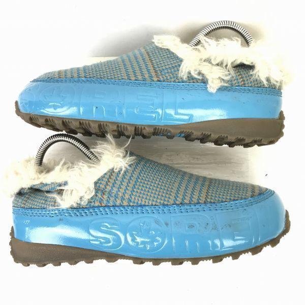 Sorel Водонепроницаемые сноубутсы с мехом, небесно-голубые, 23.5(ИСПОЛЬЗОВАЛ)