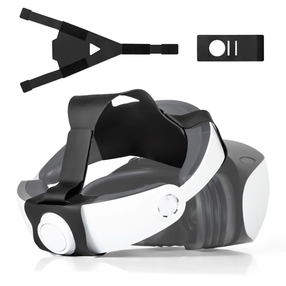 Ремешок на голову для PlayStation VR2 Регулируемый ремешок на голову Дышащая удобная повязка на голову Замена для аксессуаров гарнитуры PS VR2
